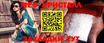 прущие грибы Заводоуковск