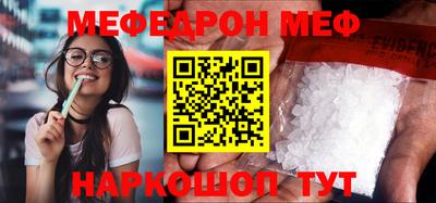 прущие грибы Заводоуковск