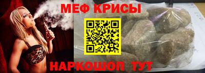 стафф Заволжье