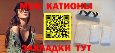 прущие грибы Заводоуковск
