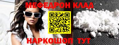 прущие грибы Заводоуковск