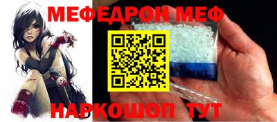 прущие грибы Заводоуковск