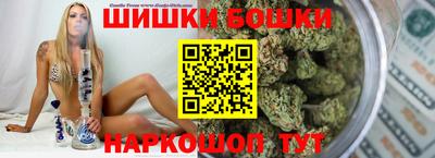 прущие грибы Заводоуковск