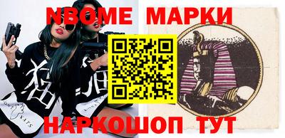 прущие грибы Заводоуковск