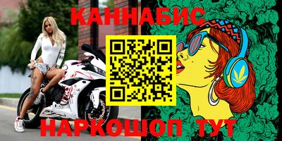 прущие грибы Заводоуковск