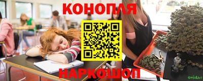 молекула духа Жуковский