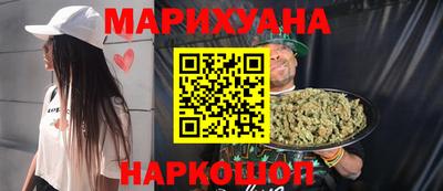 молекула духа Жуковский