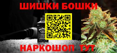 прущие грибы Заводоуковск