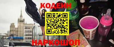 прущие грибы Заводоуковск