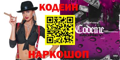 молекула духа Жуковский