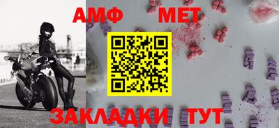 прущие грибы Заводоуковск