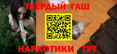 прущие грибы Заводоуковск