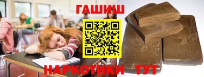 прущие грибы Заводоуковск