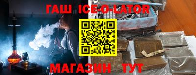 прущие грибы Заводоуковск